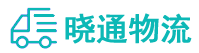成都到宝鸡物流公司